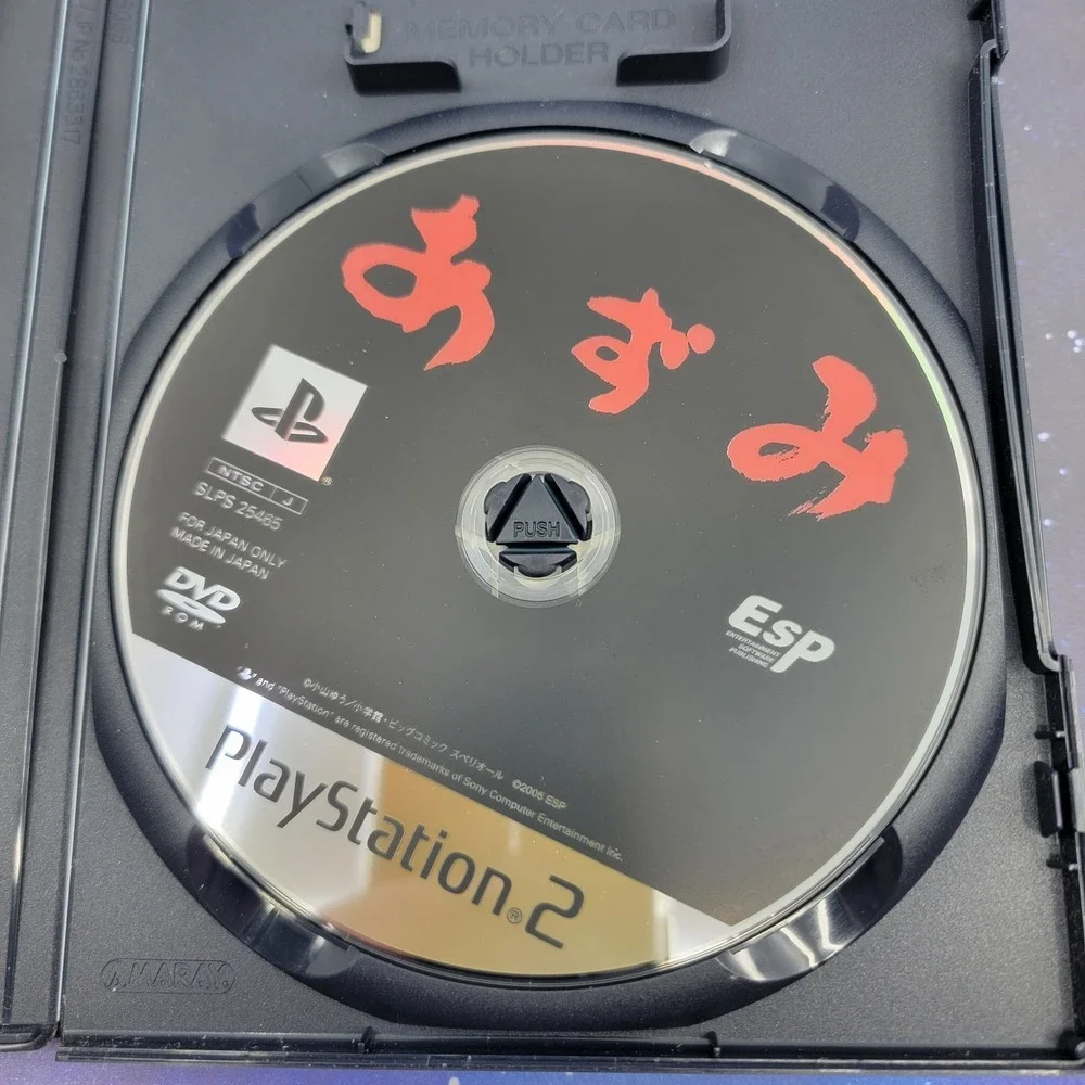 Sony all items